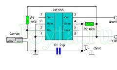 What practical circuits can be made on the NE555 timer Timer 555 rare circuits