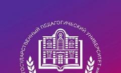 Universitas Pedagogis Negeri Krasnoyarsk (KGPU) dinamai