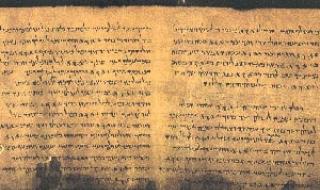 Gulungan Qumran - rahasia kuno terjemahan gulungan Qumran Laut Mati ke dalam bahasa Rusia