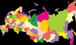 Ibu kota bersalin regional di wilayah Moskow