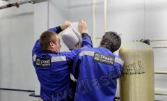 Service maintenance of water treatment systems