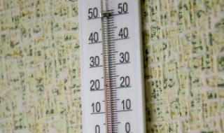 Temperatura radiatorjev v stanovanju je norma